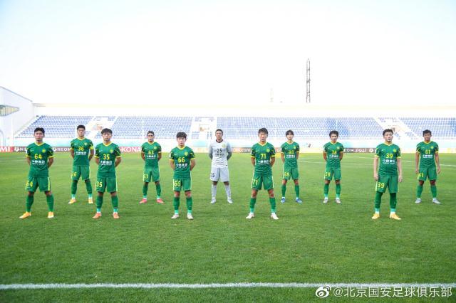 开云体育入口-北京国安官方：本赛季出征亚冠的所有人员全部回国